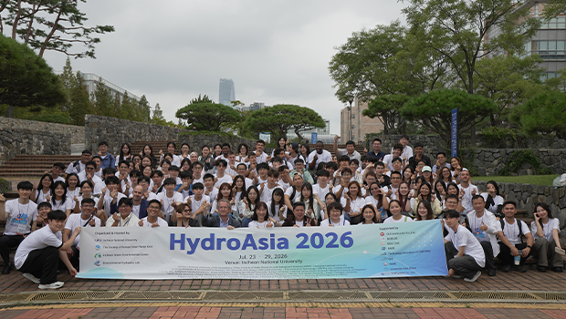 인천대,  HydroAsia 2026  성료…11개국 130여 명 참여, 기후·물 재해 해법 모색 대표이미지