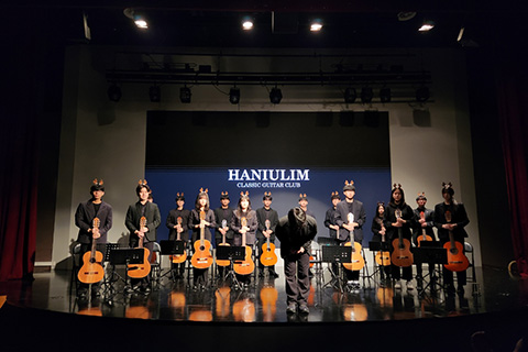 Haniullim activity photos