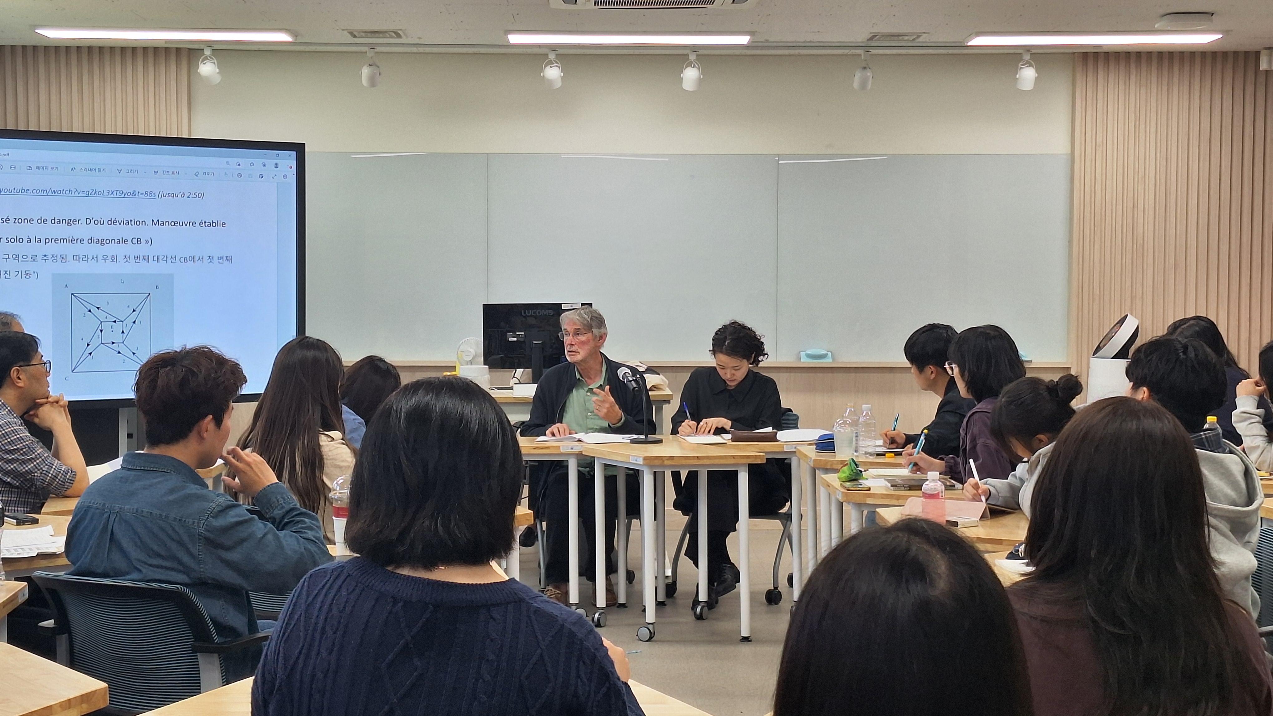 Incheon National University Humanities Research In 대표이미지